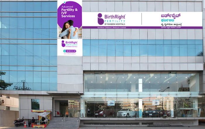 Beysfaruvaa Dhathuru- Maldives Patients 3 14.09 bangalopre 3